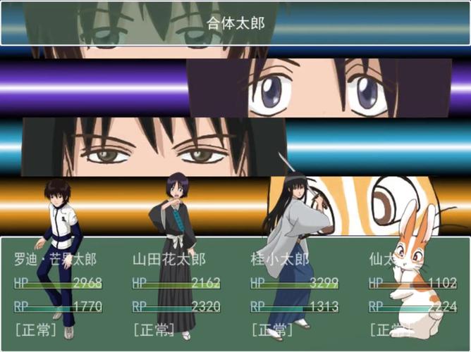 回顾经典RPG囧魂：那些年我们一起玩过的二次元