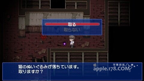 尸体派对全流程攻略：解开血腥谜团的办法
