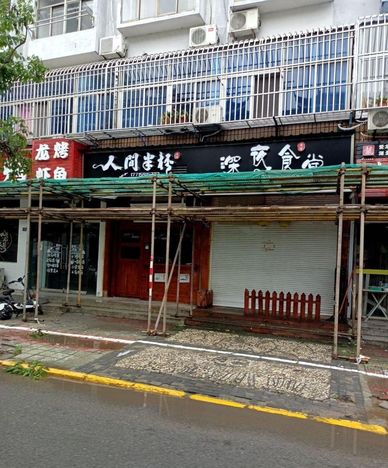 便利商店：深夜食堂还是生活补给站？
