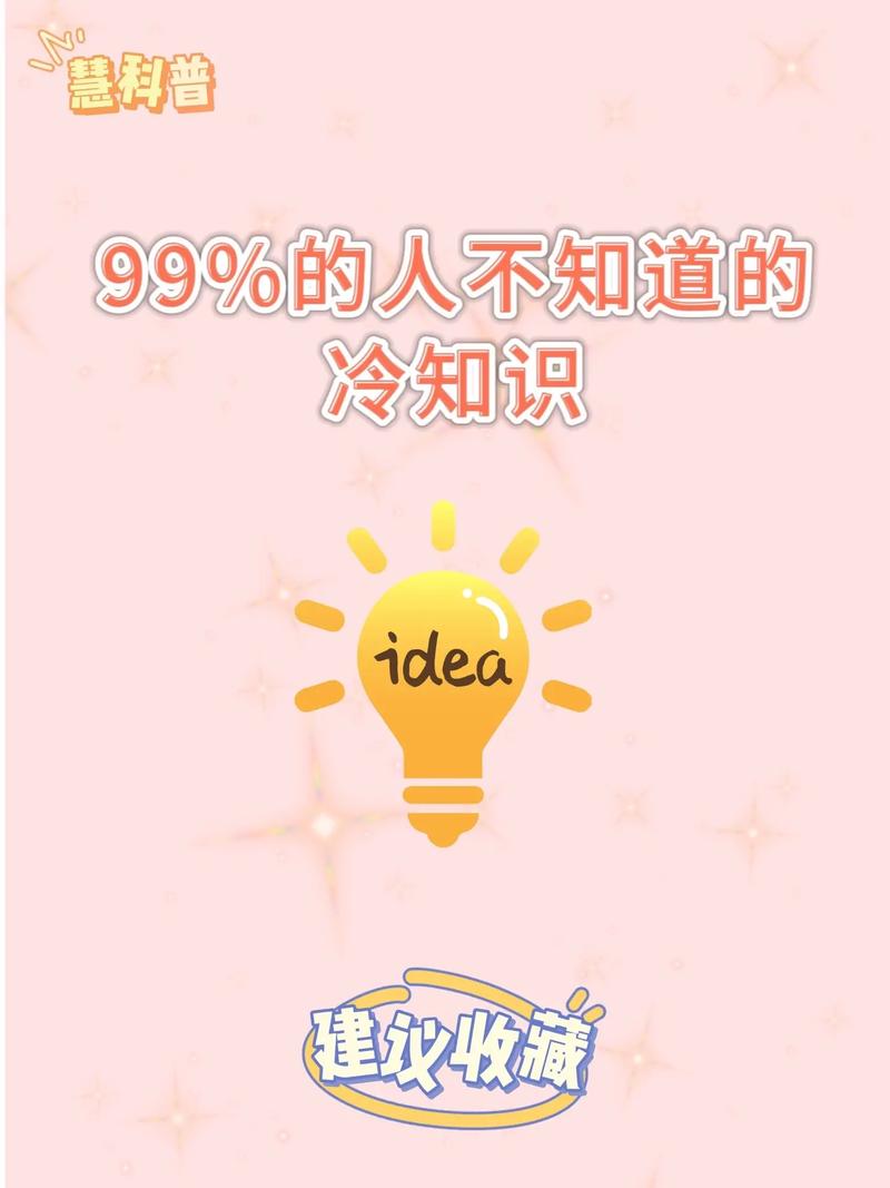 凯尔萨斯冷知识大全：你不知道的魔兽世界秘密