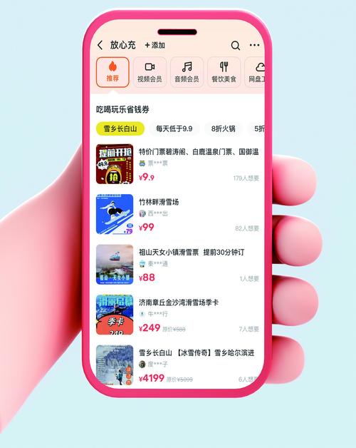 交易平台哪个好？深度评测与选择技巧