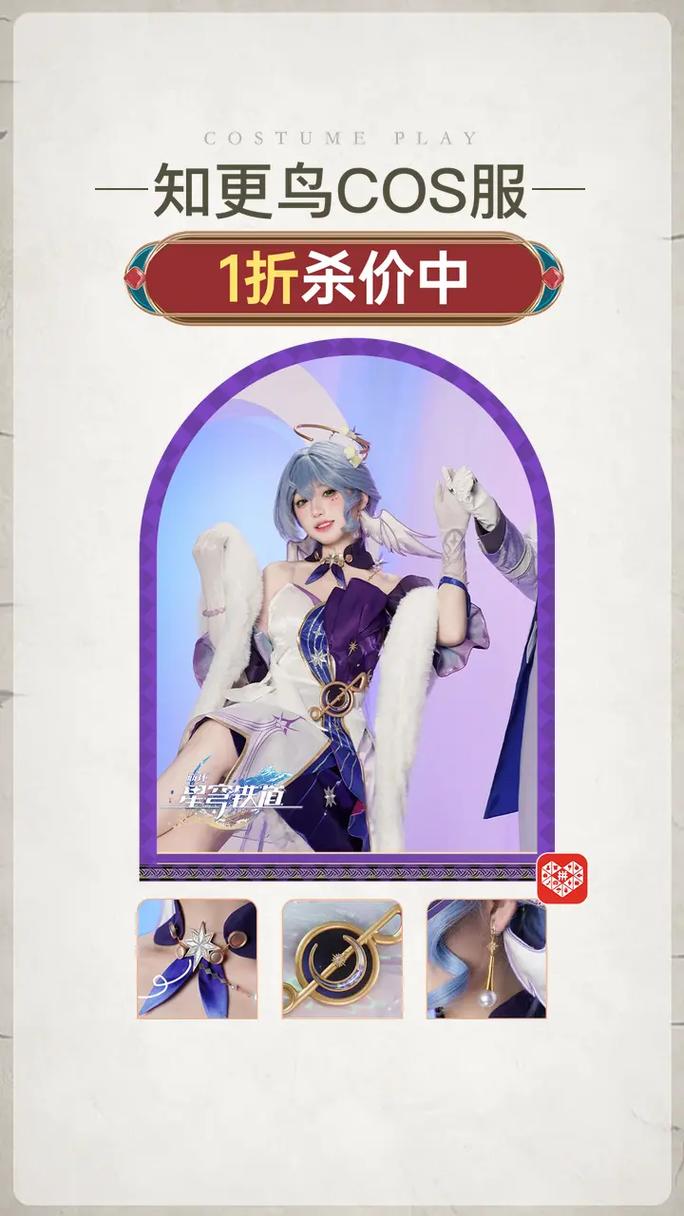 不容错过！新服今日开启，精彩无限