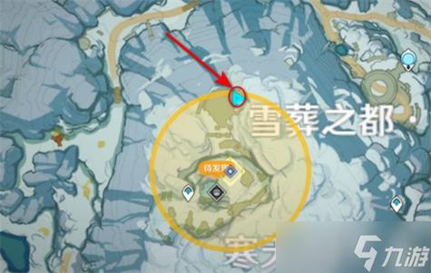原神山中之物：如何再次解冻所有碎片？