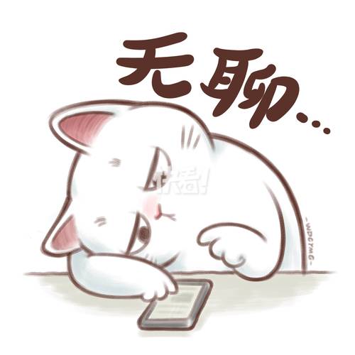 告别无聊！超好玩的微信游戏大全，让你玩到停不下来