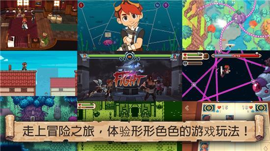 史诗级冒险！进化之地：体验独特的像素游戏世界