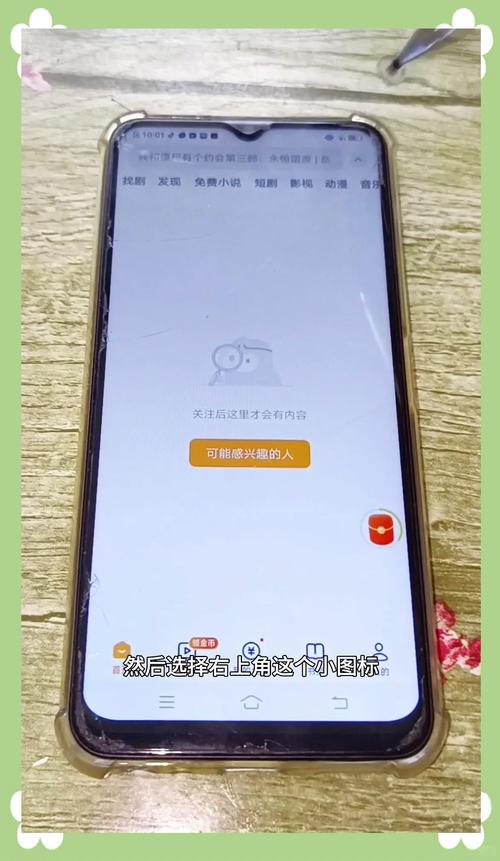 MT助手：你手机上的文件管理小帮手