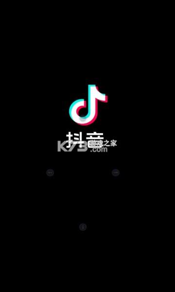 想要下载抖抈国际版？这里有免费的下载方法