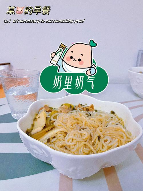 烹饪1-375进阶之路：从小白到大厨的蜕变！