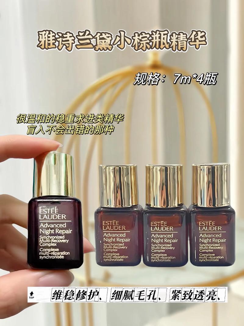 黛莉娅用的什么化妆品？同款好物大公开！