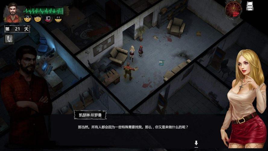 游戏末日来了怎么办？普通玩家如何自救？