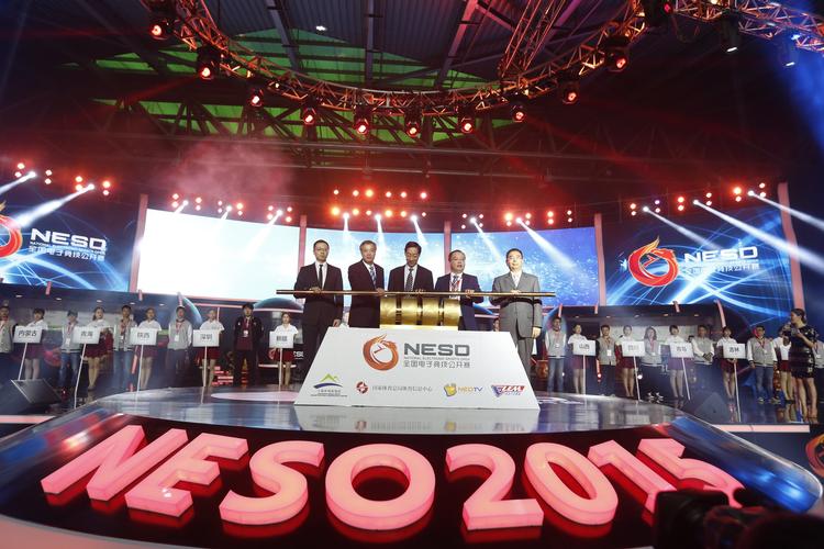 nest全国电子竞技大赛直播在哪看？比赛不容错过！