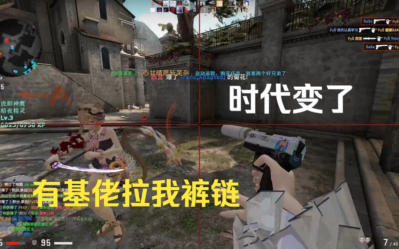 讨论：有基佬开我裤链，我们应该如何保护自己？