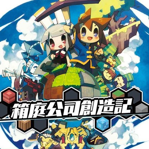 闪点行动2龙之崛起怎么玩？老玩家分享实用技巧！