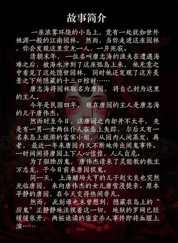 刺客信条为什么杀母亲？剧情背后真相让人震惊！