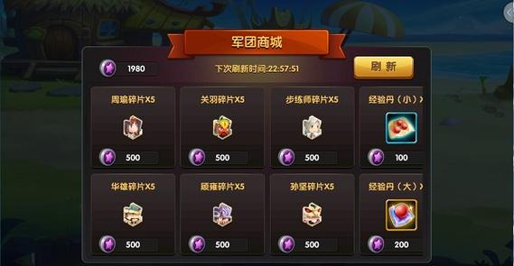 索尼克rpg大战7怎么玩？新手快速通关攻略！