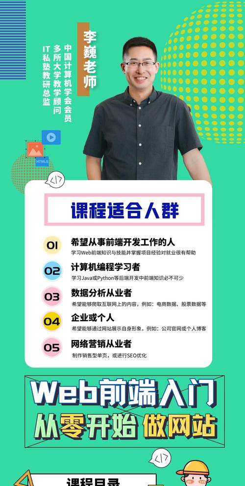 非凡网是做什么的？新手入门一看就懂！