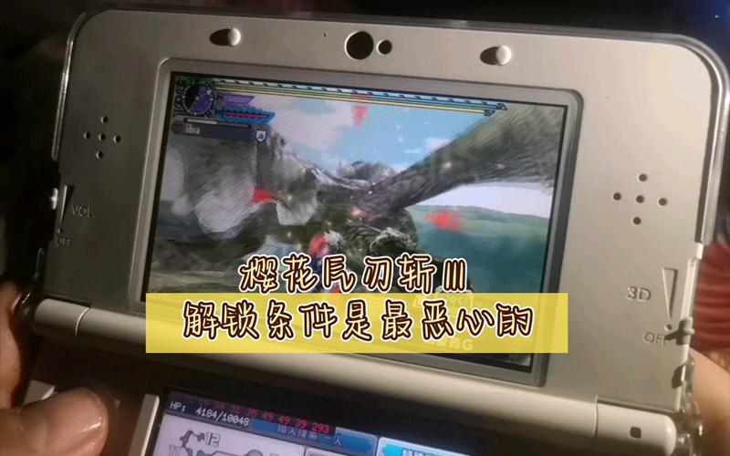 3ds怪物猎人xx中文乱码怎么回事？原因和解决方法！