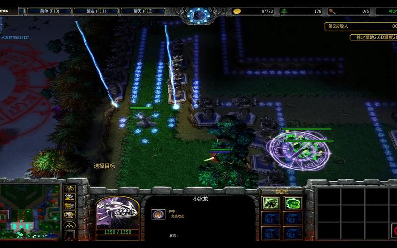 神之墓地2.6d通关秘籍，详细流程和注意事项！