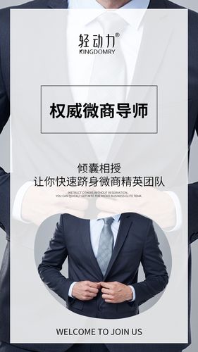 瞩目app下载：官方渠道、安全可靠、快速安装教程！