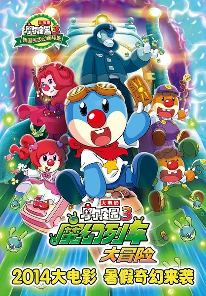 魔幻庄园礼包码大全，免费领取超值游戏福利！