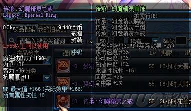 魔幻庄园礼包码大全，免费领取超值游戏福利！