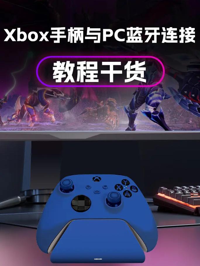 360手柄玩游戏怎么样？真实用户体验分享！