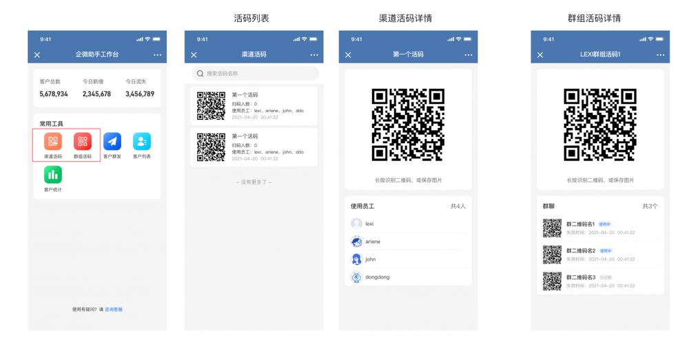 最右app在哪下载？官方下载渠道及安装教程！