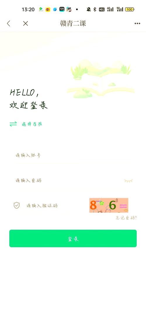 伊苏7激活码怎么弄？手把手教你搞定激活难题！