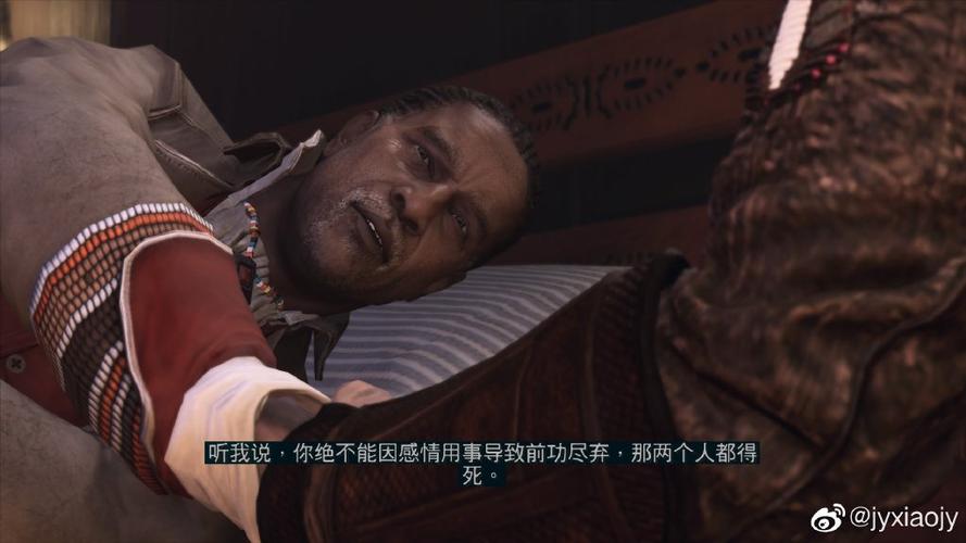 想要刺客信条3阿基里斯服装？教你如何快速拿到！