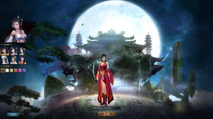 星辰变之网游好玩吗？这款游戏到底怎么样？