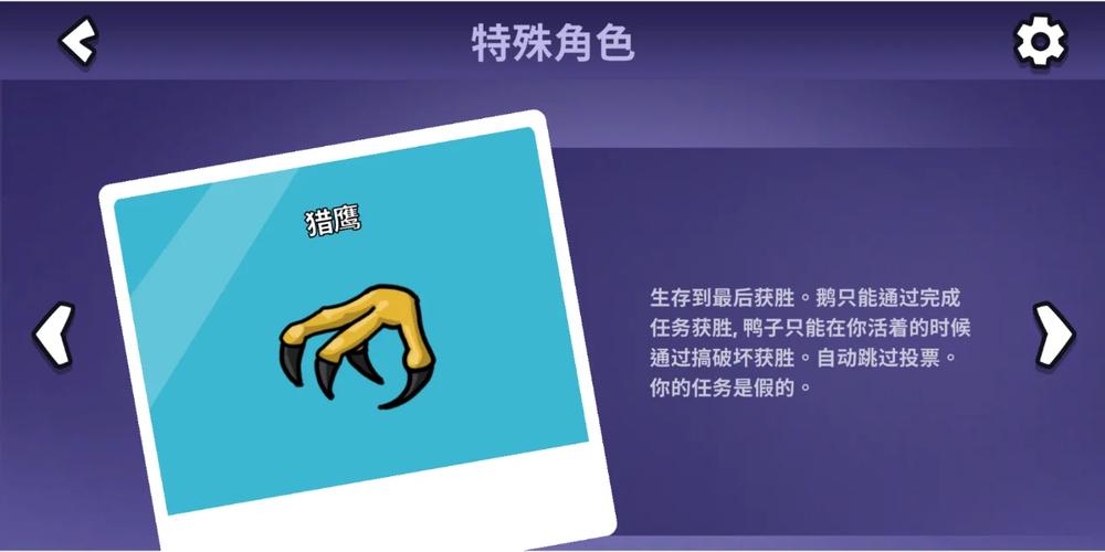 校园修神录5.92怎么玩？新手快速上手攻略看这里！