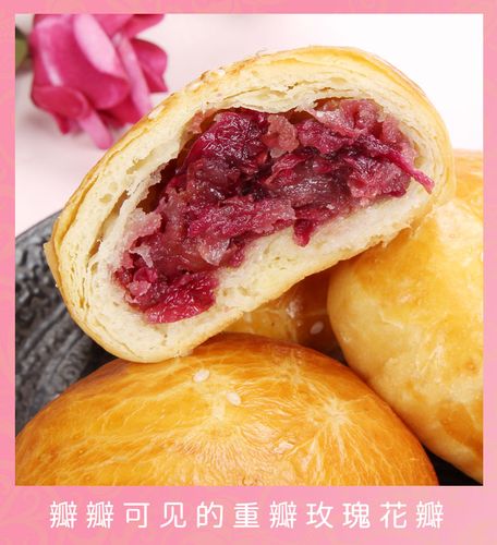 花之灵多少钱？不同品种的花之灵价格揭秘！