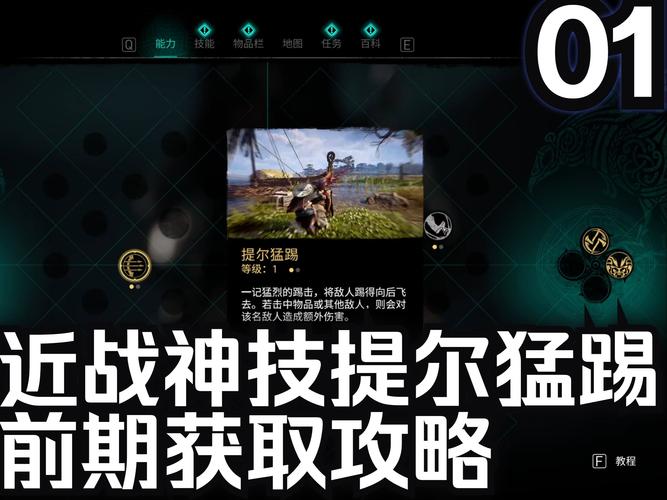 刺客信条起源竞技场攻略：平民玩家也能轻松通关！