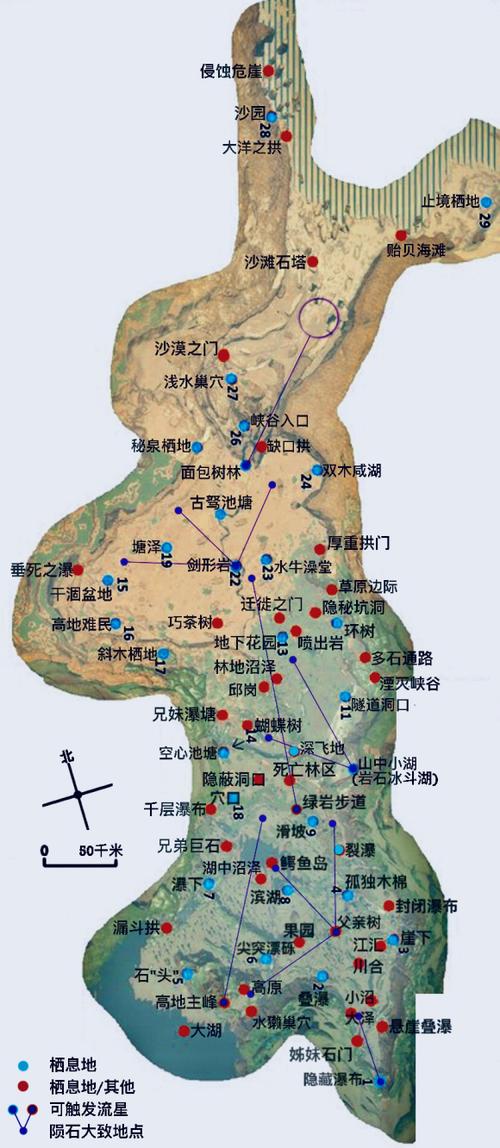 真三ai地图下载哪个好？最新最全的地图包分享！