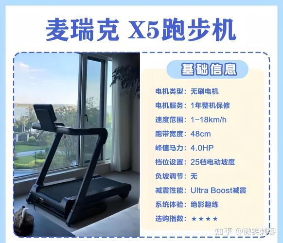 跑马机哪个平台好？这几个平台值得一试！
