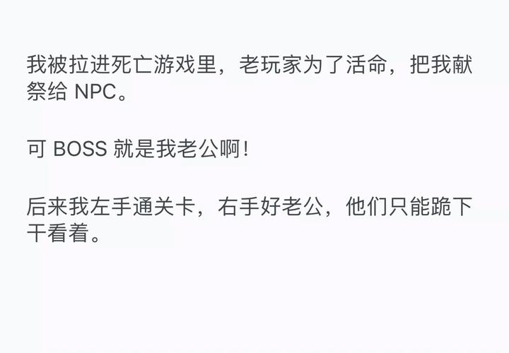 ff13 2攻略怎么过？老玩家教你轻松通关！