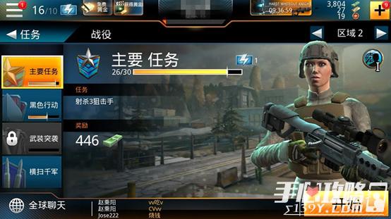 御龙在天名将盛典怎么玩？新手攻略看这篇！
