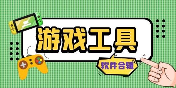 pes2010补丁怎么用？让你的游戏体验更上一层楼！