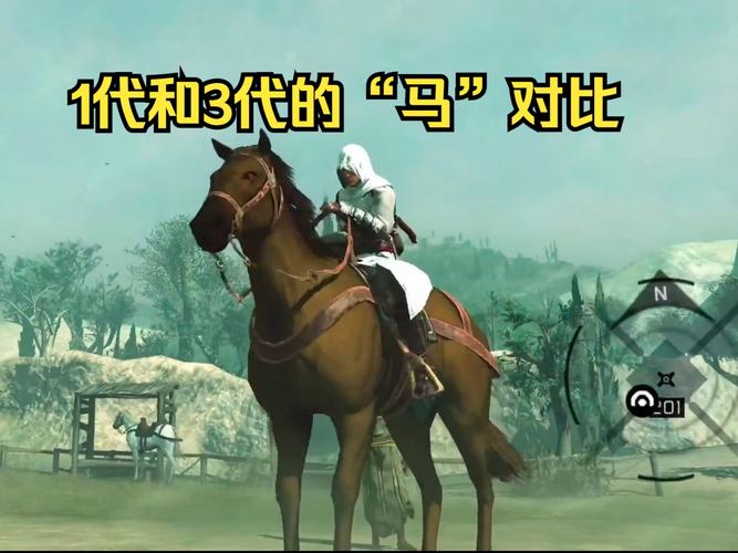 刺客信条3什么时候出？想第一时间玩到？看这里就对了！