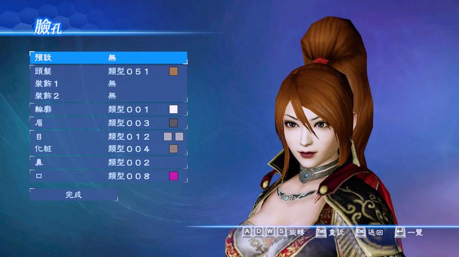 真三国无双7帝国好玩吗？老玩家带你全面测评！