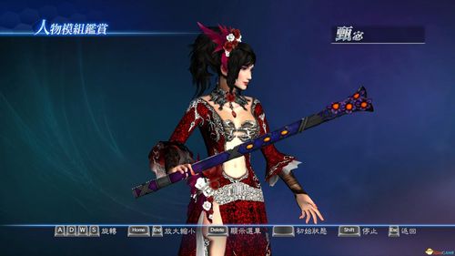 真三国无双7帝国好玩吗？老玩家带你全面测评！
