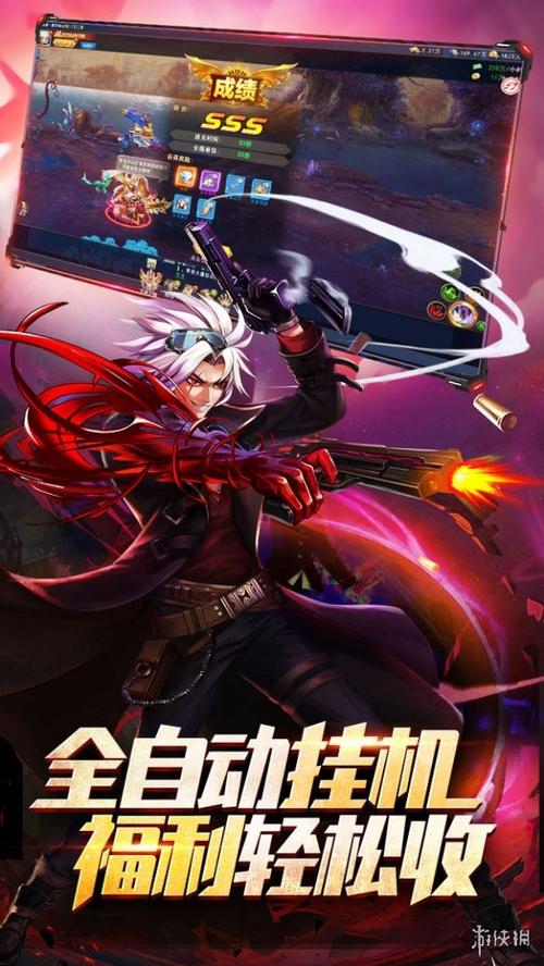 好玩的神途手游不花钱怎么选？这几个版本不错！