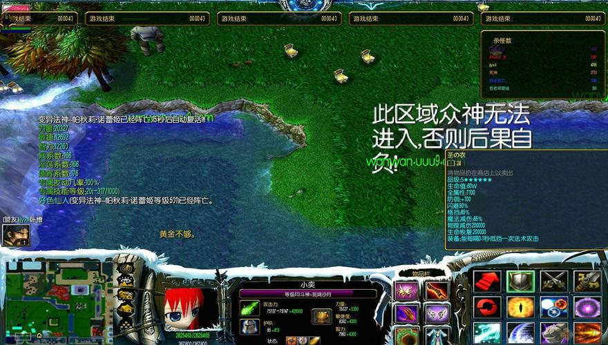 校园修神录2.5通关秘籍，高手都在用的技巧分享！