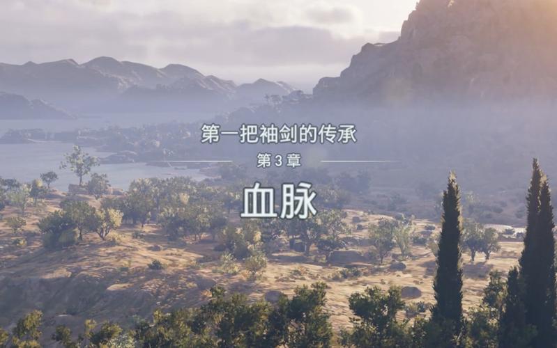 刺客信条血脉操作难不难？新手快速上手攻略！