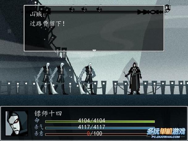 雨血2烨城好玩吗？画面、剧情与游戏性全测评！
