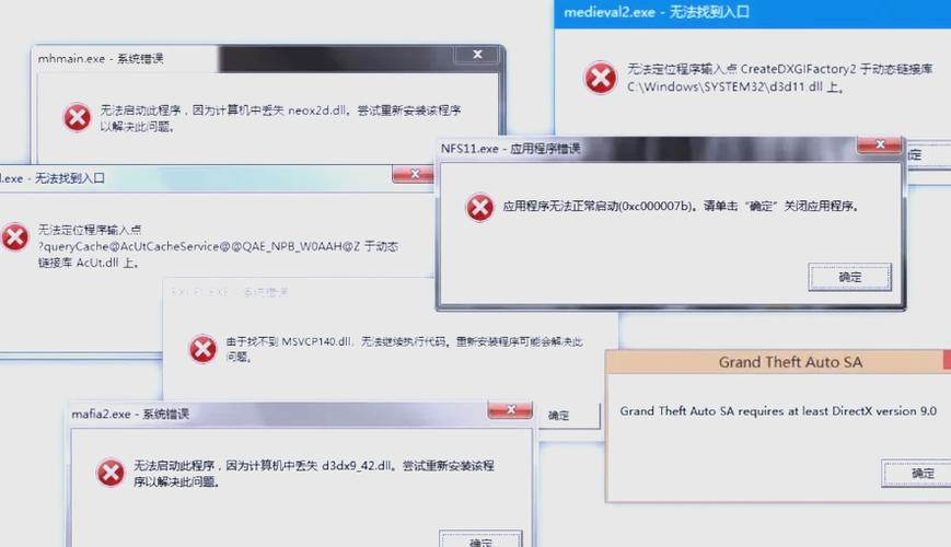 physxloader.dll下载：电脑提示缺失文件？一招搞定！