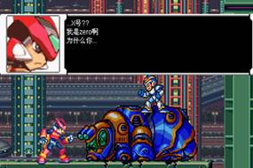 洛克人zero5隐藏要素有哪些？全收集攻略分享！