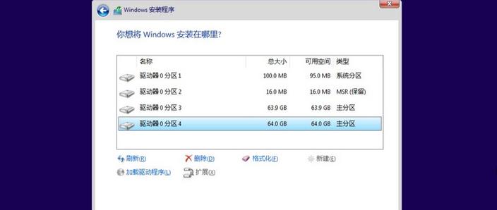 cs1.5中文硬盘版怎么安装？新手也能轻松搞定的教程！