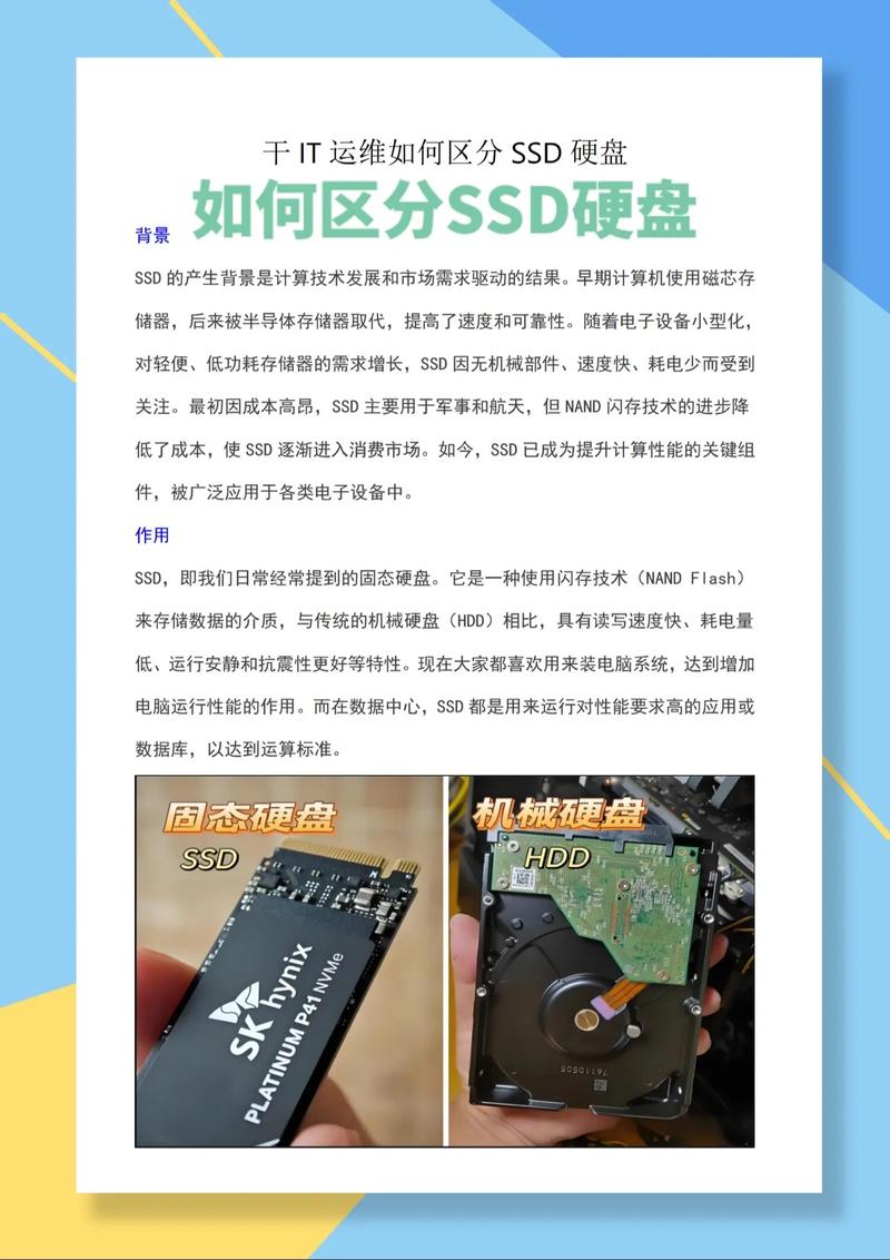 cs1.5中文硬盘版怎么安装？新手也能轻松搞定的教程！