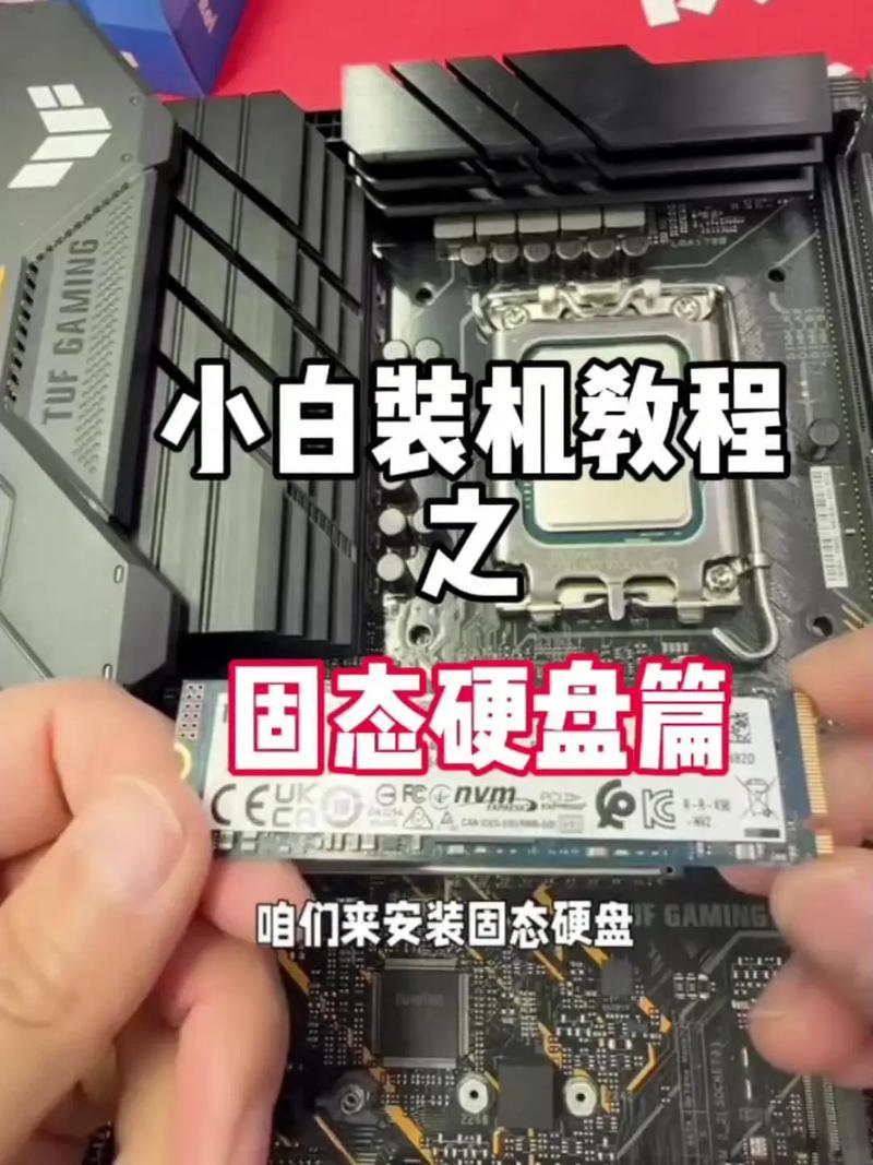 cs1.5中文硬盘版怎么安装？新手也能轻松搞定的教程！
